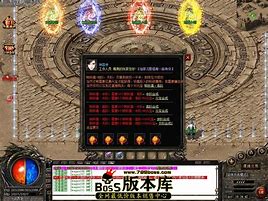 单职业打金官网