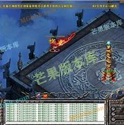 血月大陆单职业版本与版本